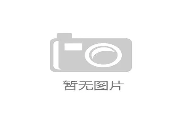 第十二届中国焦作国际太极拳大赛圆满落幕 吸引全球拳迷共襄盛举 第十二届中国焦作国际太极拳大赛圆满落幕 吸引全球拳迷共襄盛举
