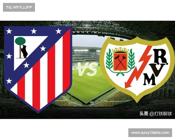 马竞1-2落后巴列卡诺，阿尔瓦雷斯80分钟扳平