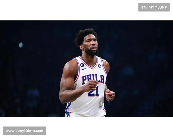 恩比德缺阵76人仍胜，球队深度展现