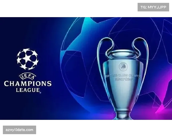 欧冠新赛制效果初显，36队单循环联赛增加比赛悬念与收入